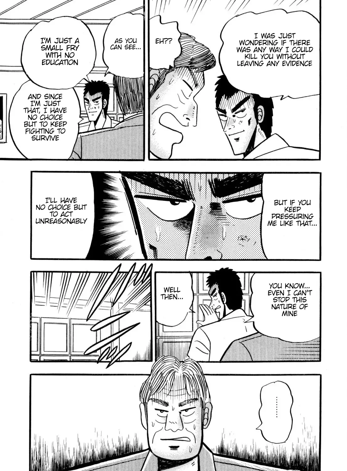 Burai Na Kaze Tetsu Zinmanga X Chapter 1 Page 20