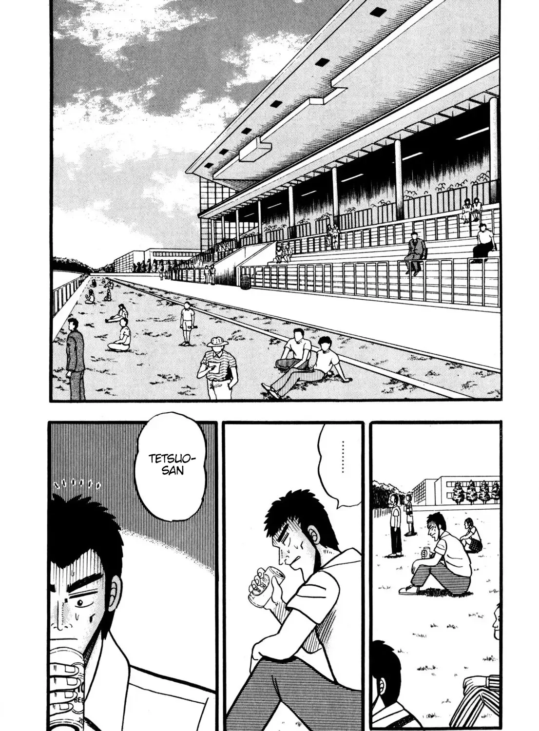 Burai Na Kaze Tetsu Zinmanga X Chapter 1 Page 24