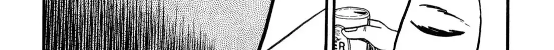 Burai Na Kaze Tetsu Zinmanga X Chapter 1 Page 29