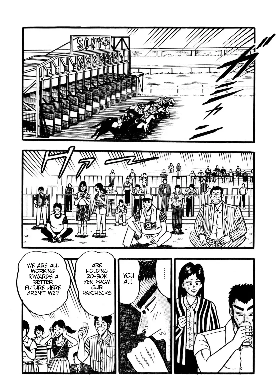 Burai Na Kaze Tetsu Zinmanga X Chapter 1 Page 30