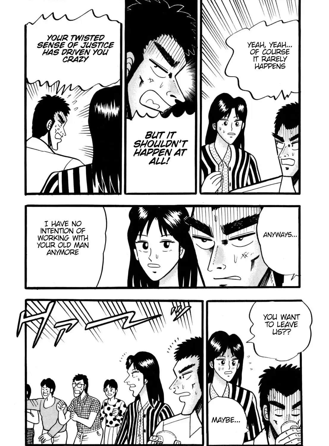 Burai Na Kaze Tetsu Zinmanga X Chapter 1 Page 34