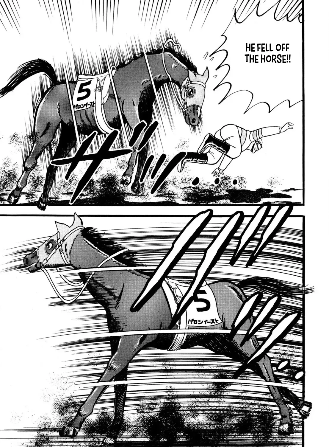 Burai Na Kaze Tetsu Zinmanga X Chapter 1 Page 36