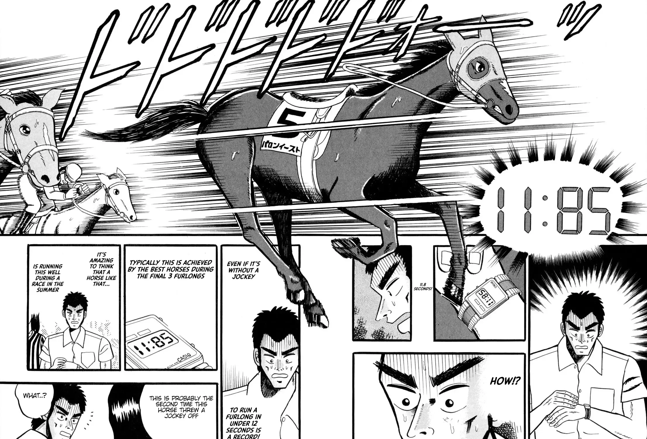 Burai Na Kaze Tetsu Zinmanga X Chapter 1 Page 42