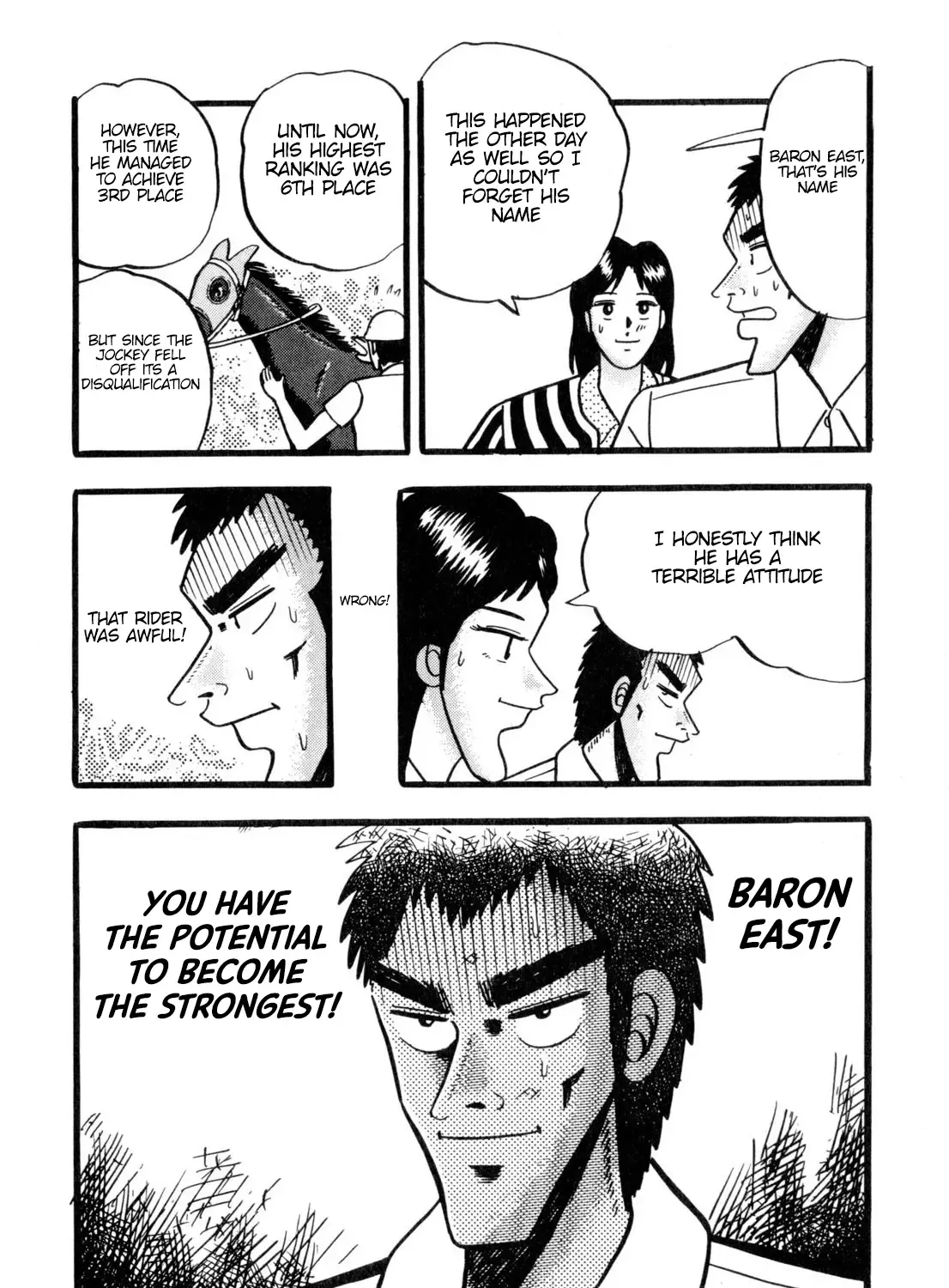 Burai Na Kaze Tetsu Zinmanga X Chapter 1 Page 44