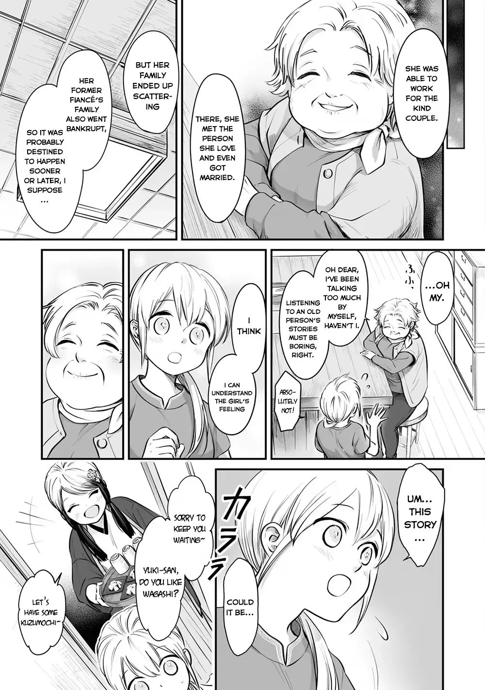 Omae, Tanuki Ni Naranee Ka? Zinmanga X Chapter 21.2 Page 7