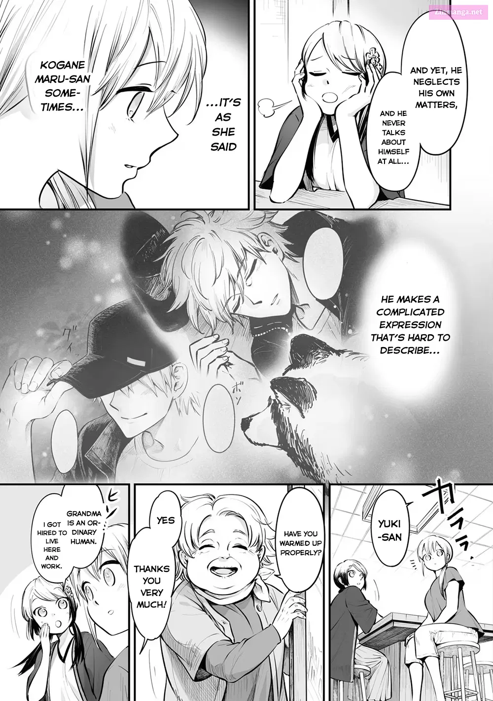 Omae, Tanuki Ni Naranee Ka? Zinmanga X Chapter 21.1 Page 7