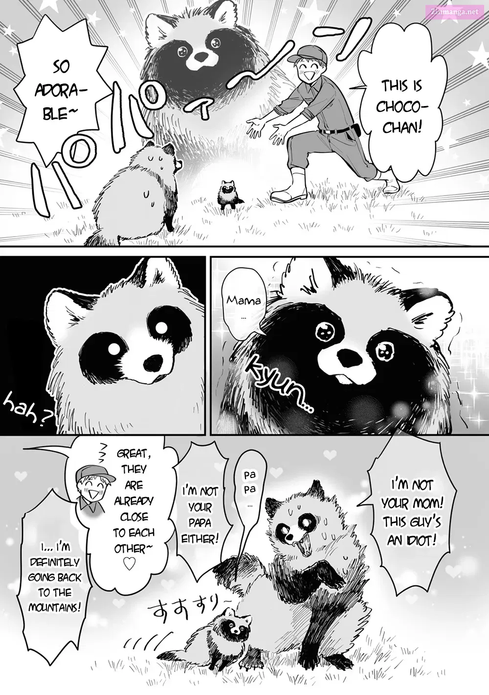 Omae, Tanuki Ni Naranee Ka? Zinmanga X Chapter 20.5 Page 2