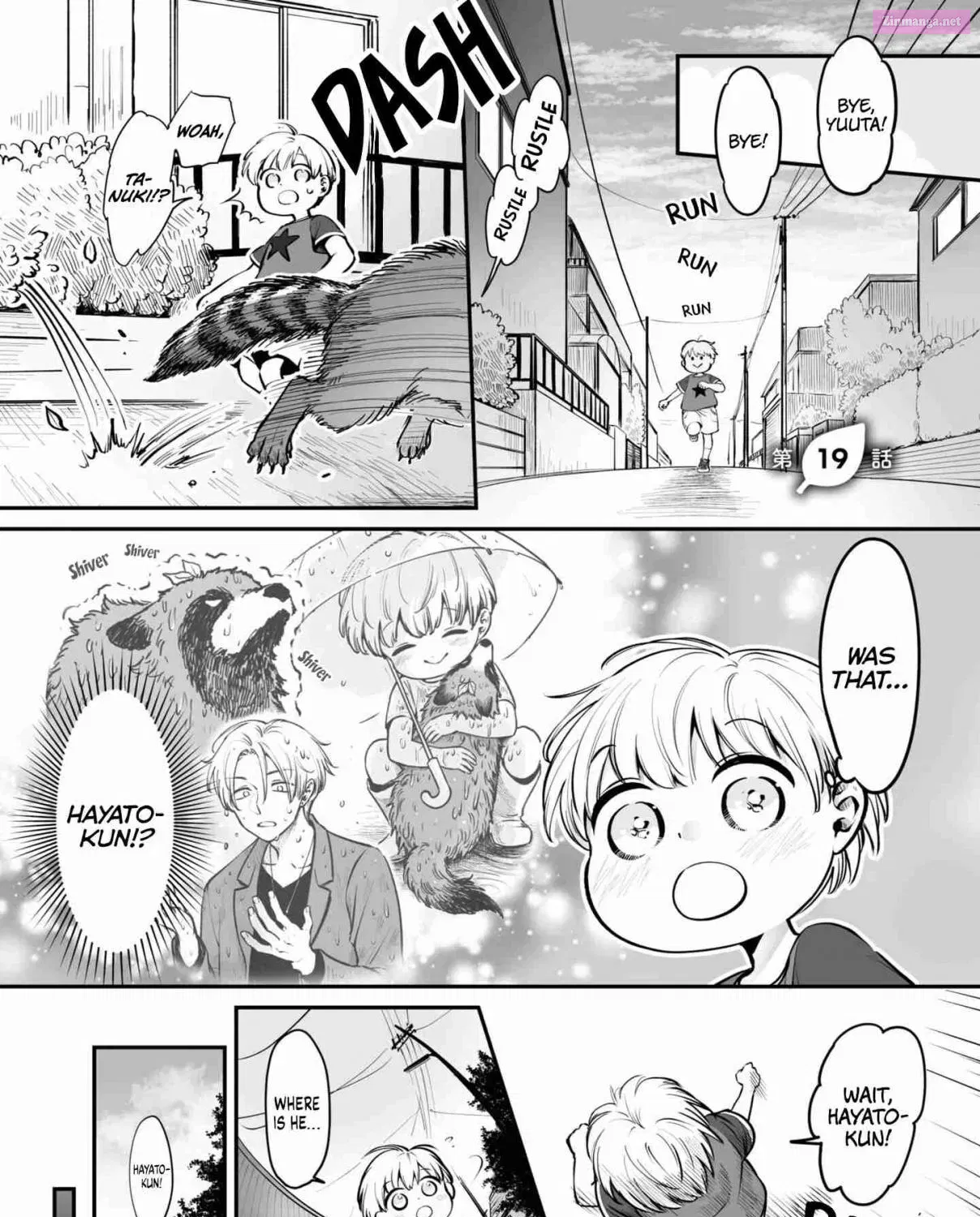 Omae, Tanuki Ni Naranee Ka? Zinmanga X Chapter 19 Page 1