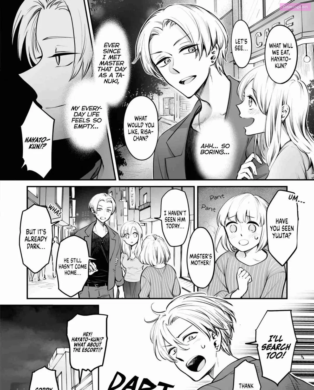 Omae, Tanuki Ni Naranee Ka? Zinmanga X Chapter 19 Page 3