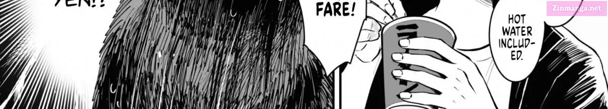 Omae, Tanuki Ni Naranee Ka? Zinmanga X Chapter 17.5 Page 2