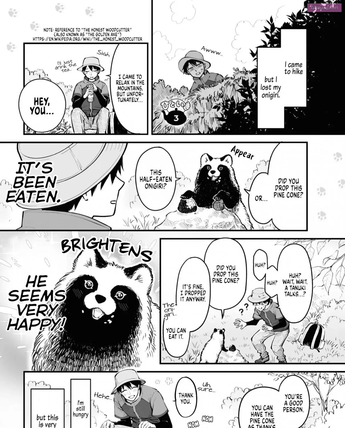 Omae, Tanuki Ni Naranee Ka? Zinmanga X Chapter 17.5 Page 7