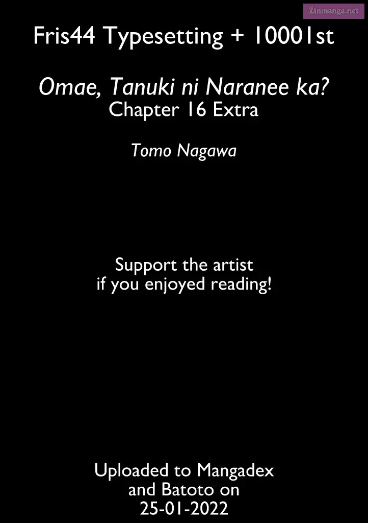 Omae, Tanuki Ni Naranee Ka? Zinmanga X Chapter 16.5 Page 1