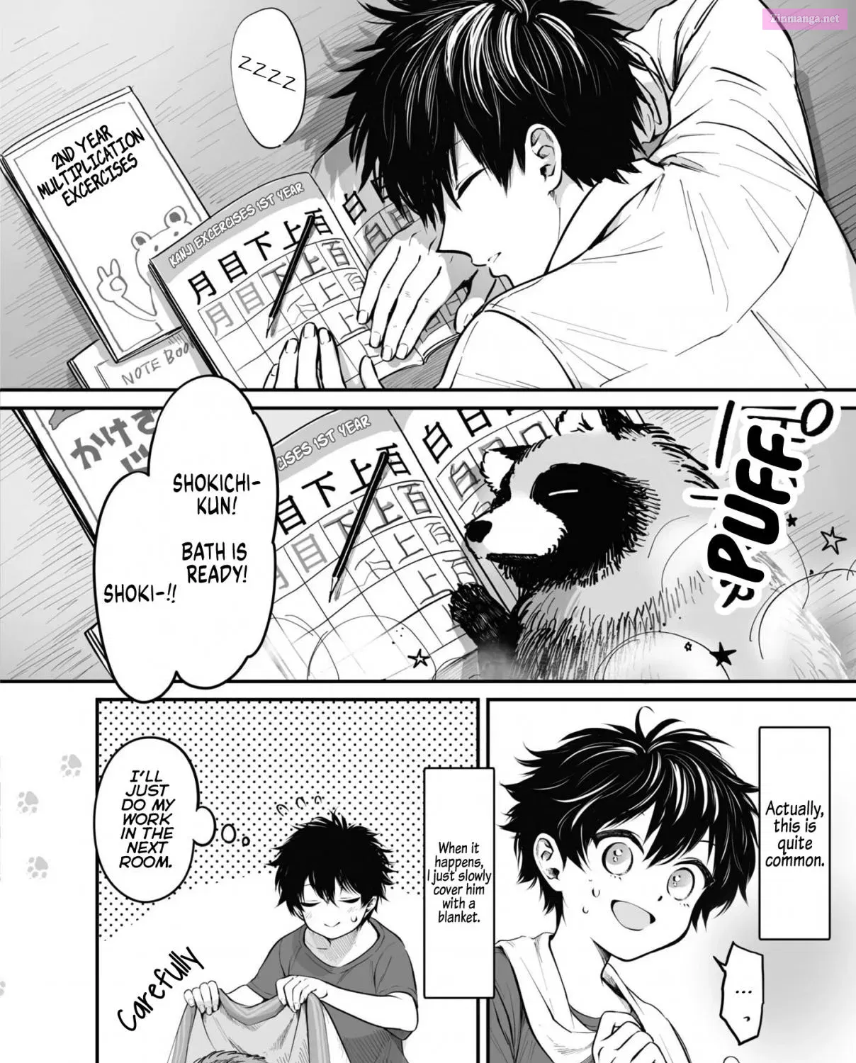 Omae, Tanuki Ni Naranee Ka? Zinmanga X Chapter 16.5 Page 2