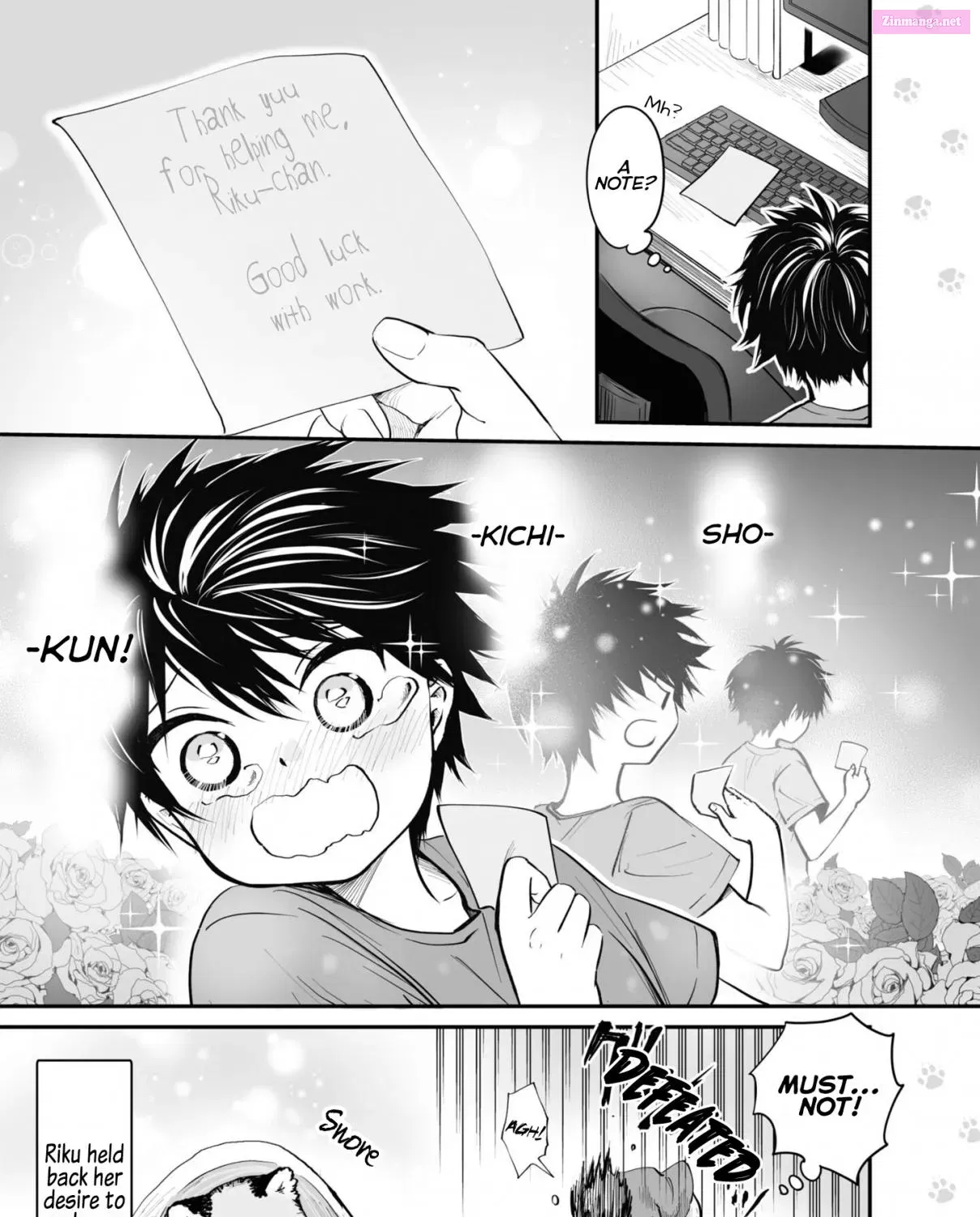 Omae, Tanuki Ni Naranee Ka? Zinmanga X Chapter 16.5 Page 4
