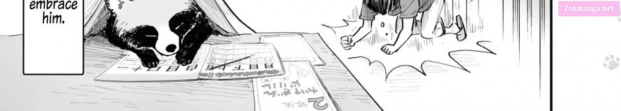 Omae, Tanuki Ni Naranee Ka? Zinmanga X Chapter 16.5 Page 5
