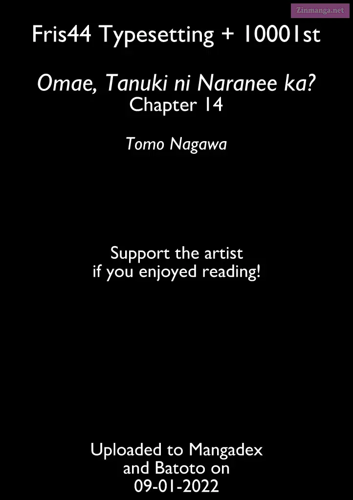 Omae, Tanuki Ni Naranee Ka? Zinmanga X Chapter 14 Page 1