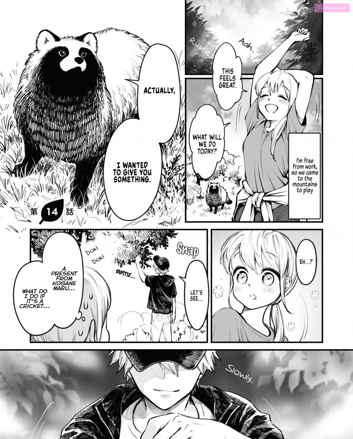 Omae, Tanuki Ni Naranee Ka? Zinmanga X Chapter 14 Page 2