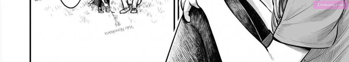 Omae, Tanuki Ni Naranee Ka? Zinmanga X Chapter 14 Page 13