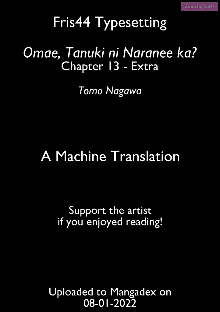 Omae, Tanuki Ni Naranee Ka? Zinmanga X Chapter 13.5 Page 1
