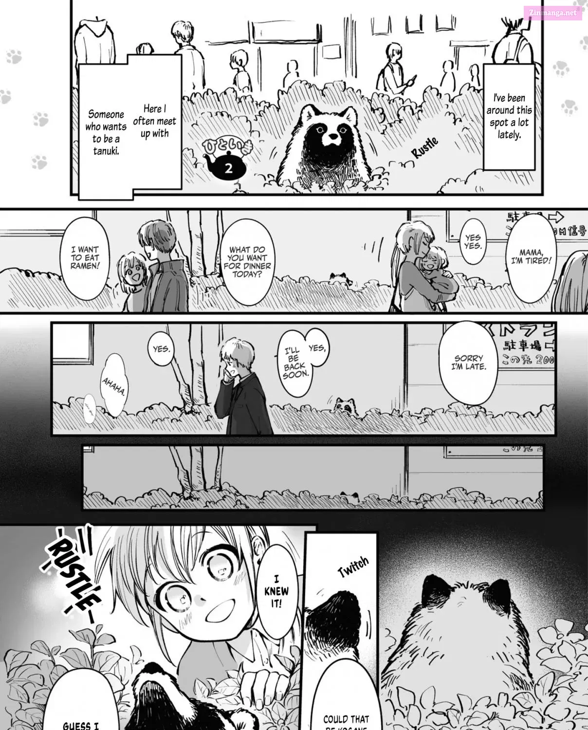 Omae, Tanuki Ni Naranee Ka? Zinmanga X Chapter 13.5 Page 8
