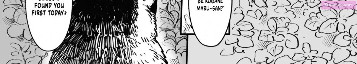Omae, Tanuki Ni Naranee Ka? Zinmanga X Chapter 13.5 Page 9