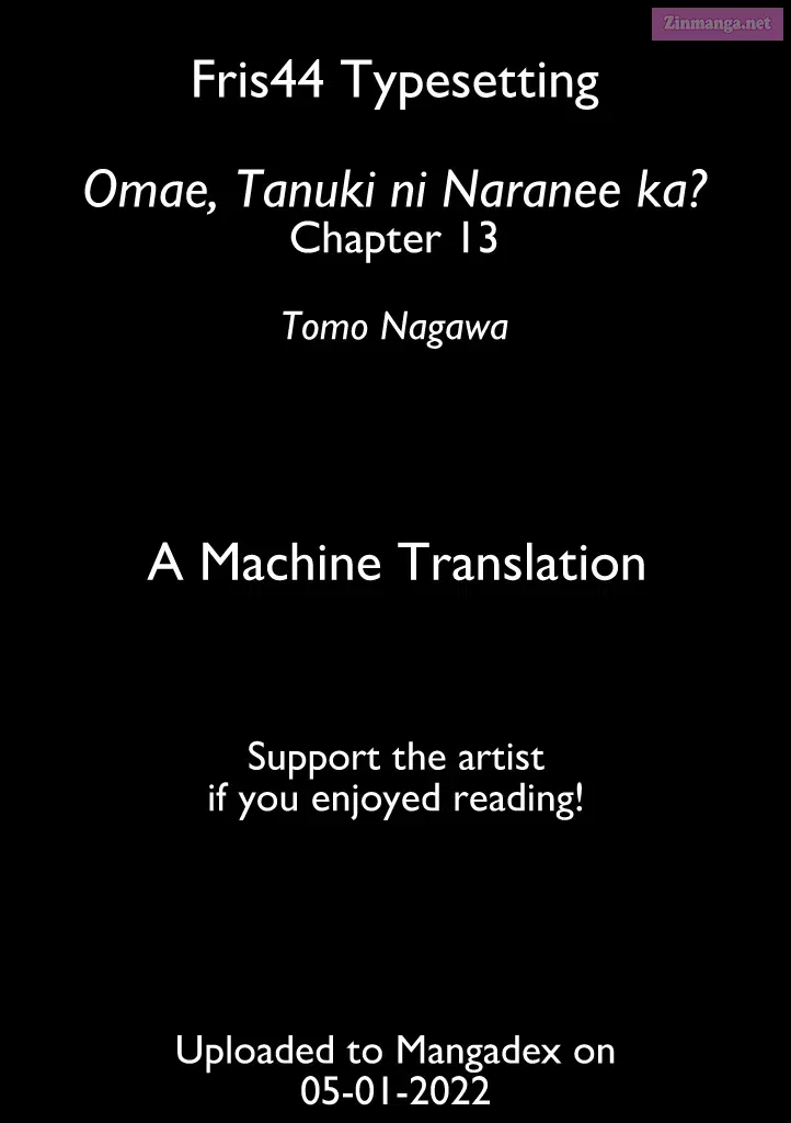 Omae, Tanuki Ni Naranee Ka? Zinmanga X Chapter 13 Page 1