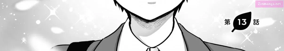 Omae, Tanuki Ni Naranee Ka? Zinmanga X Chapter 13 Page 3
