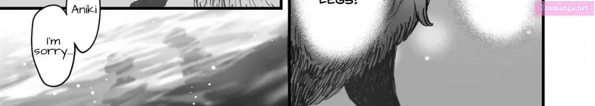 Omae, Tanuki Ni Naranee Ka? Zinmanga X Chapter 13 Page 15