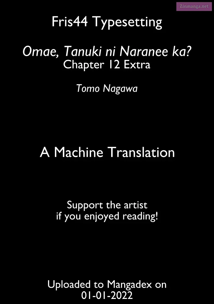 Omae, Tanuki Ni Naranee Ka? Zinmanga X Chapter 12.5 Page 1