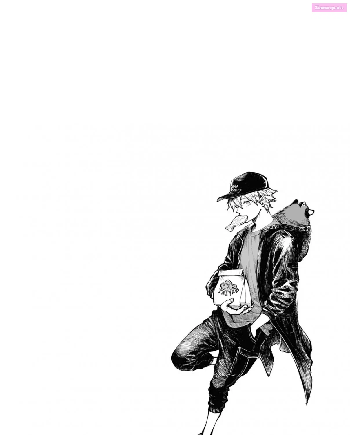 Omae, Tanuki Ni Naranee Ka? Zinmanga X Chapter 12.5 Page 10