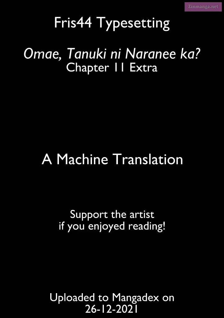 Omae, Tanuki Ni Naranee Ka? Zinmanga X Chapter 11.5 Page 1