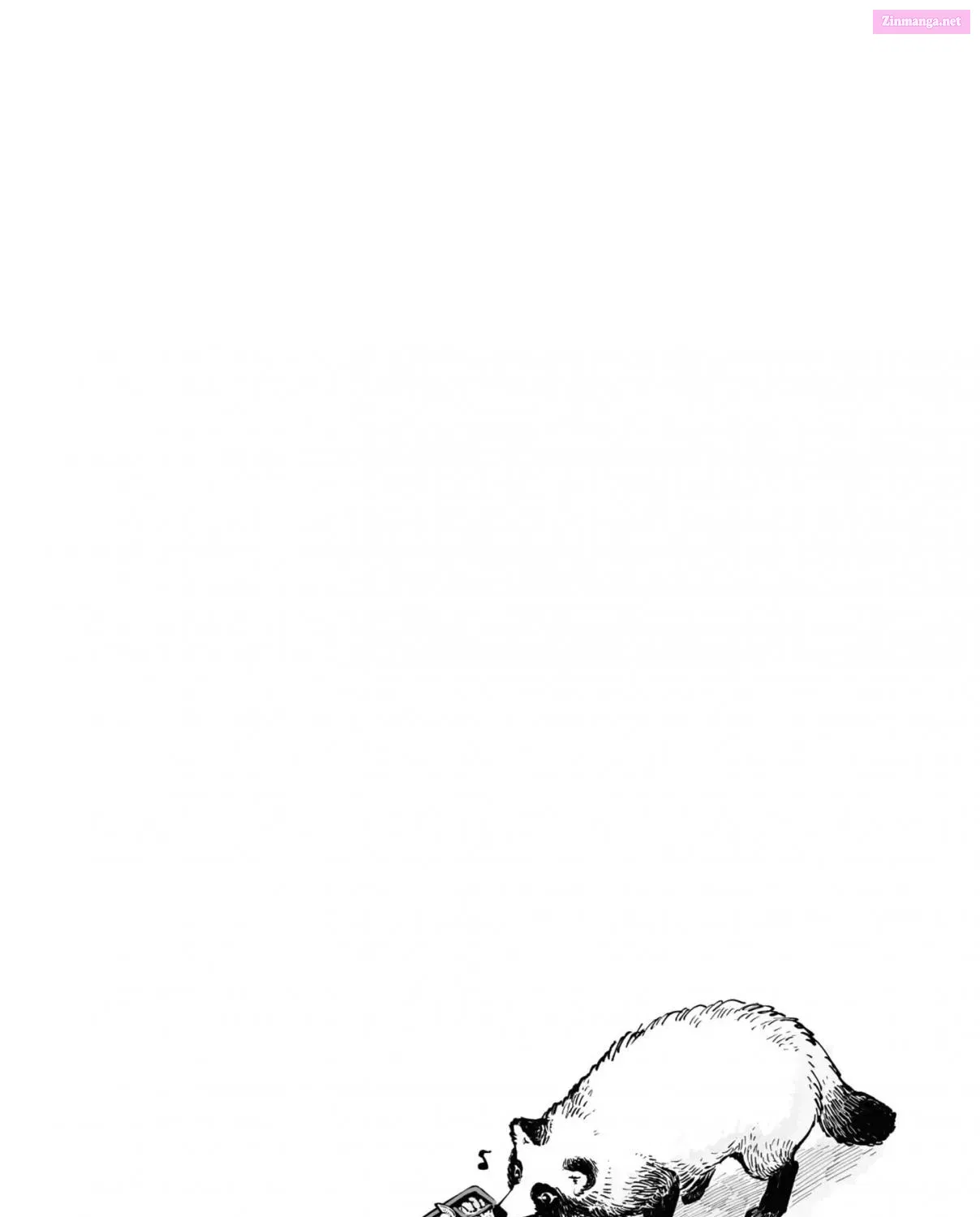 Omae, Tanuki Ni Naranee Ka? Zinmanga X Chapter 11.5 Page 6