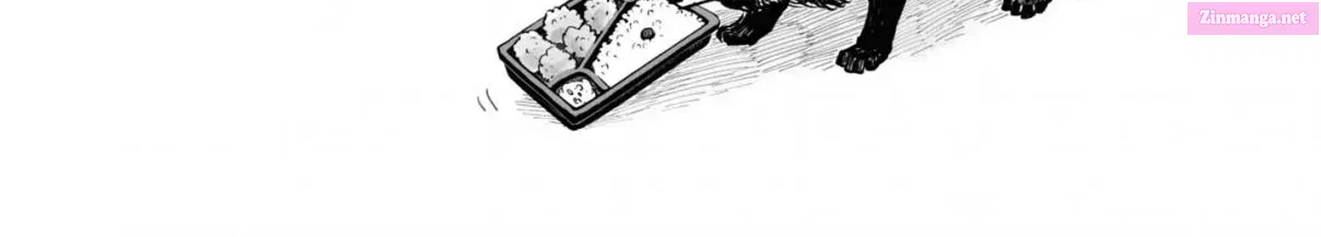 Omae, Tanuki Ni Naranee Ka? Zinmanga X Chapter 11.5 Page 7