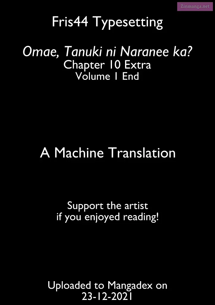 Omae, Tanuki Ni Naranee Ka? Zinmanga X Chapter 10.5 Page 1