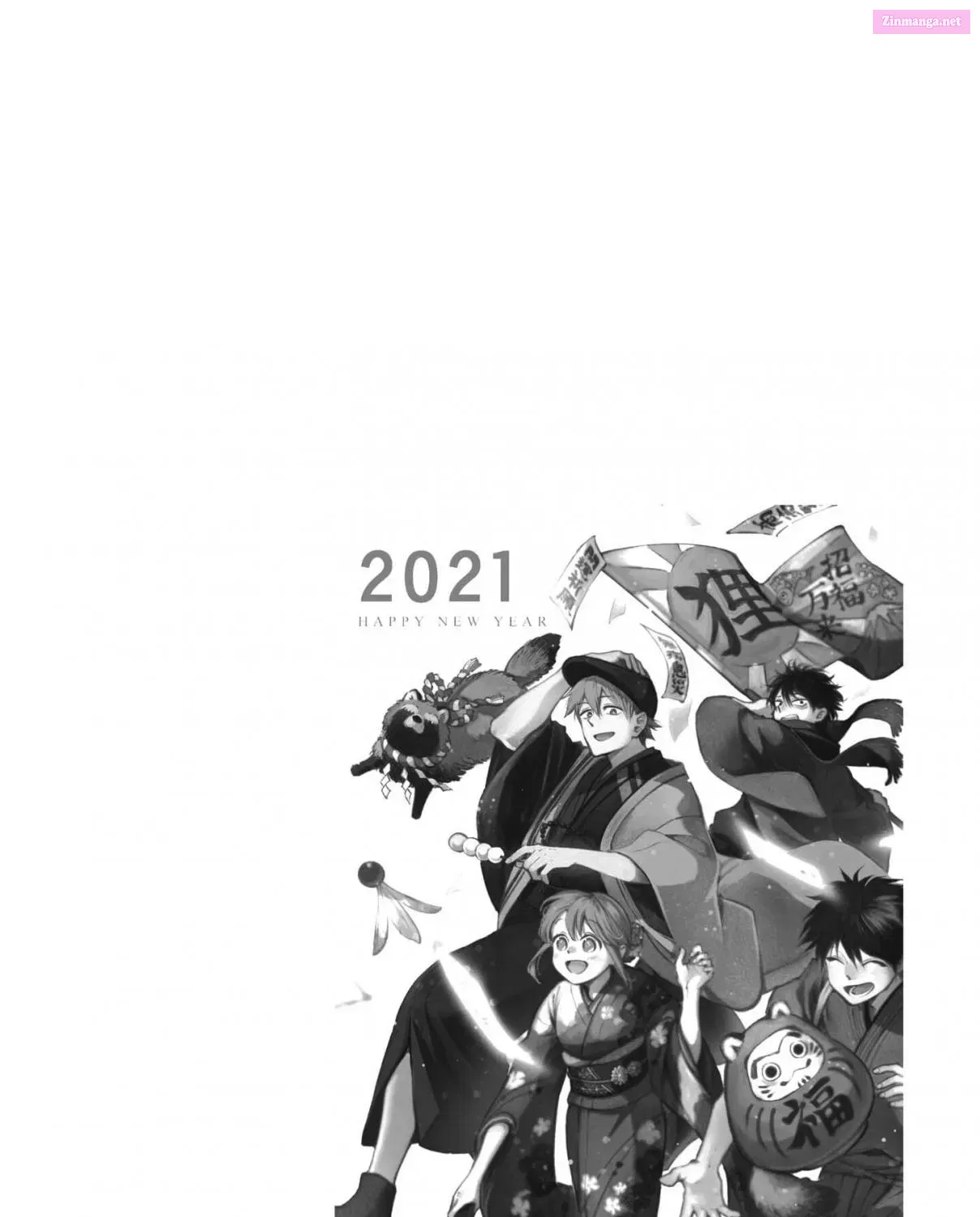 Omae, Tanuki Ni Naranee Ka? Zinmanga X Chapter 10.5 Page 4