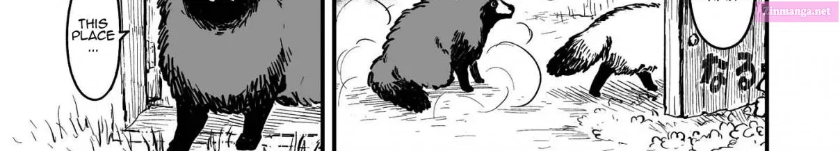 Omae, Tanuki Ni Naranee Ka? Zinmanga X Chapter 10.5 Page 13