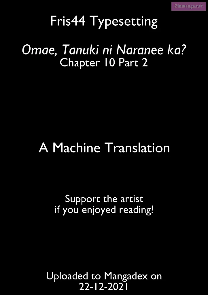 Omae, Tanuki Ni Naranee Ka? Zinmanga X Chapter 10.2 Page 1