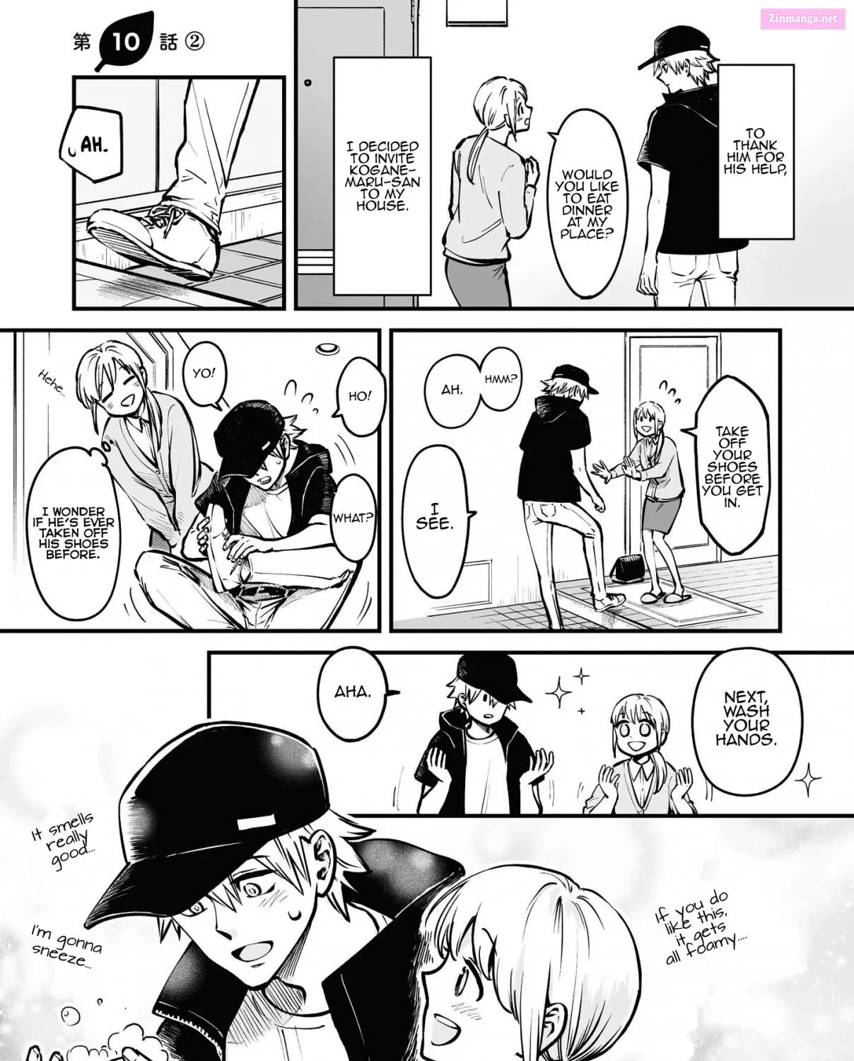Omae, Tanuki Ni Naranee Ka? Zinmanga X Chapter 10.2 Page 2