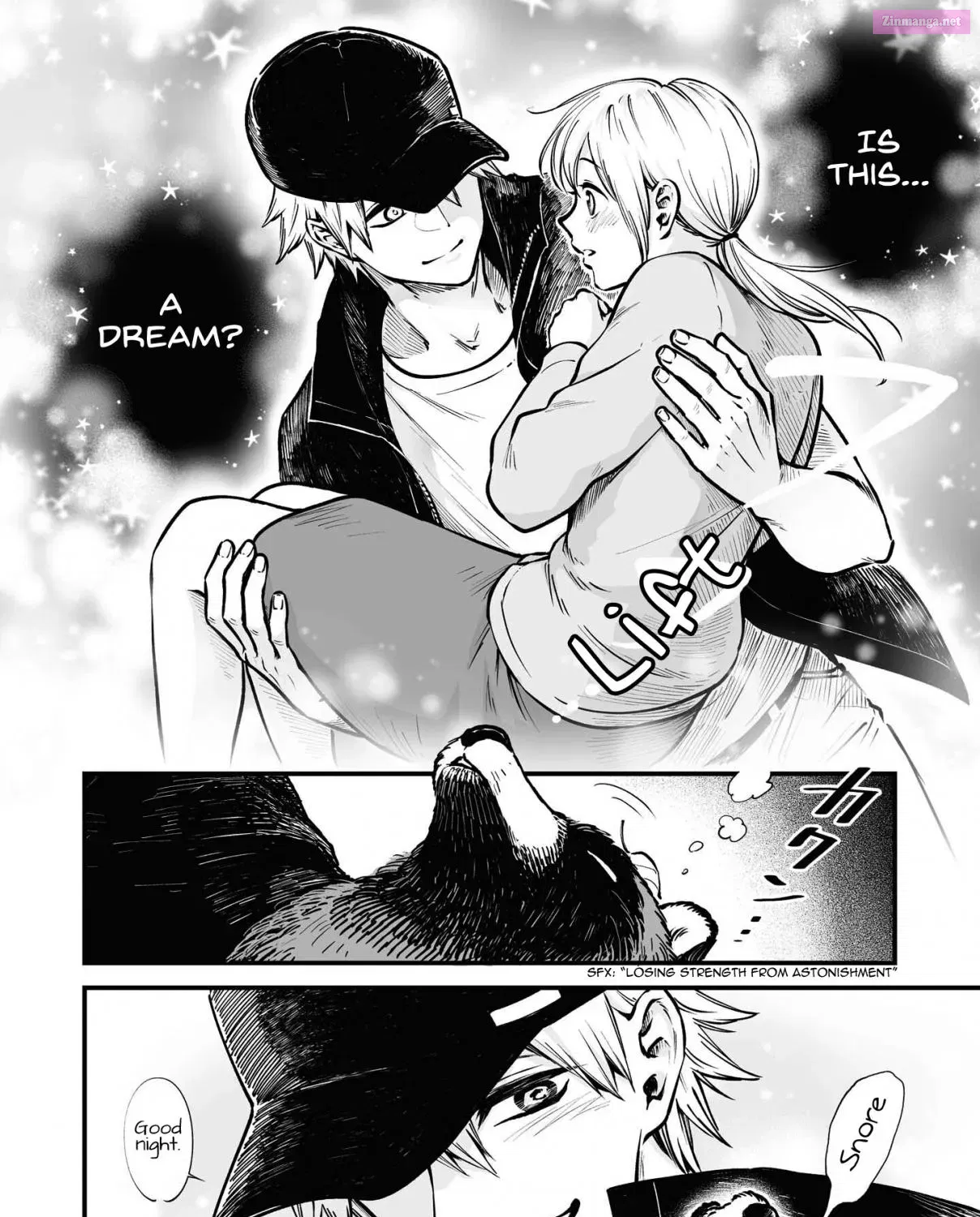 Omae, Tanuki Ni Naranee Ka? Zinmanga X Chapter 10.1 Page 8