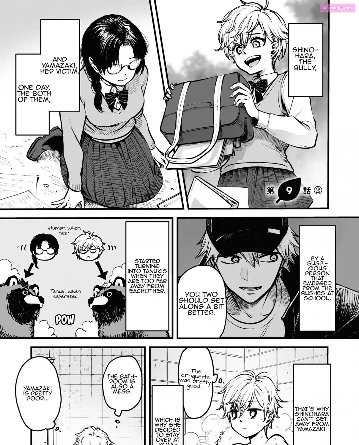 Omae, Tanuki Ni Naranee Ka? Zinmanga X Chapter 9.2 Page 2
