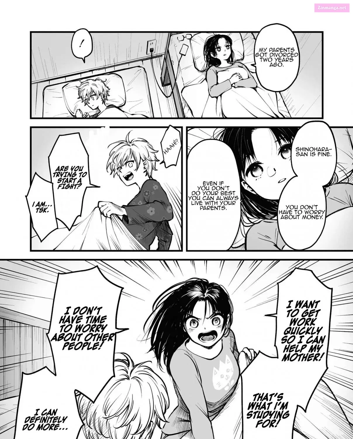 Omae, Tanuki Ni Naranee Ka? Zinmanga X Chapter 9.2 Page 6
