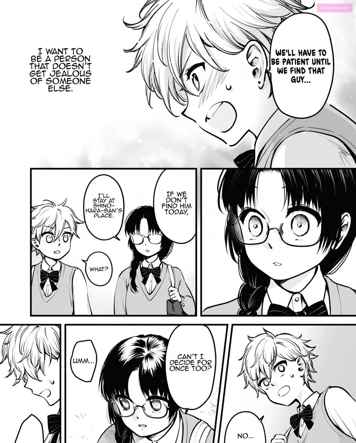 Omae, Tanuki Ni Naranee Ka? Zinmanga X Chapter 9.2 Page 14