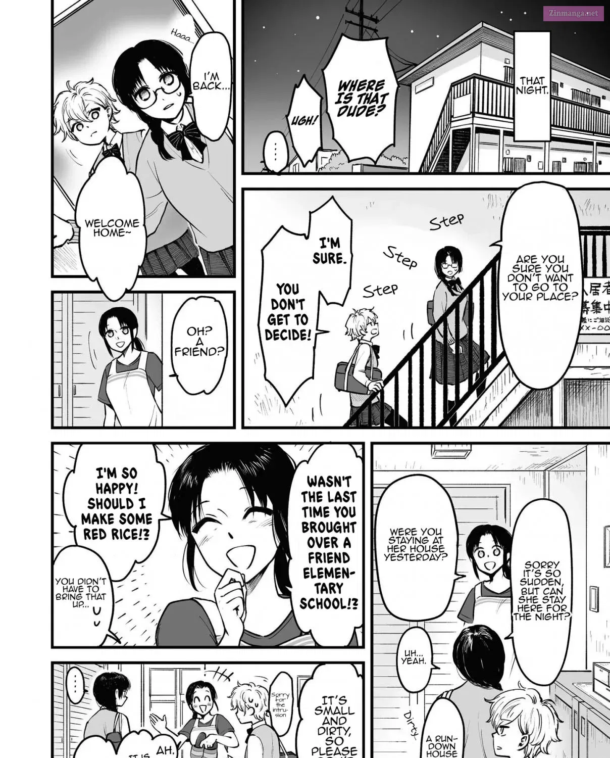 Omae, Tanuki Ni Naranee Ka? Zinmanga X Chapter 9.1 Page 16
