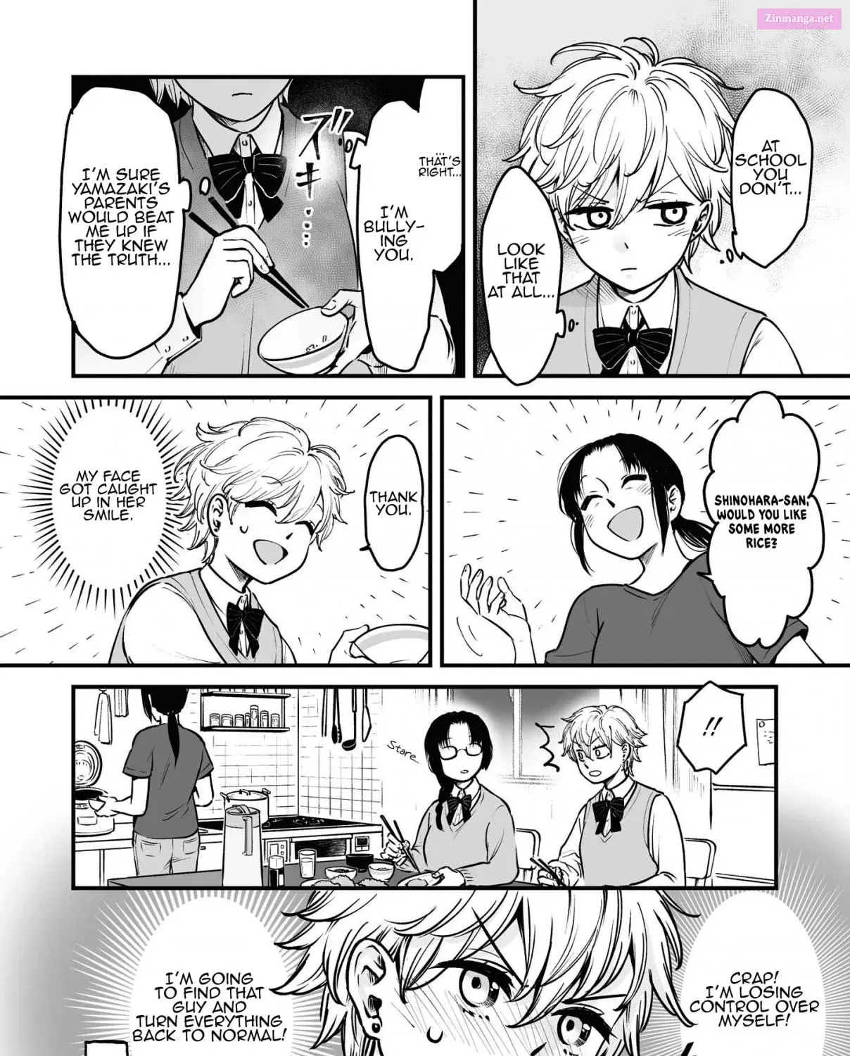 Omae, Tanuki Ni Naranee Ka? Zinmanga X Chapter 9.1 Page 20