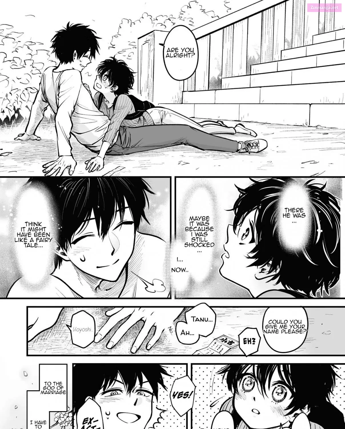 Omae, Tanuki Ni Naranee Ka? Zinmanga X Chapter 8.5 Page 4