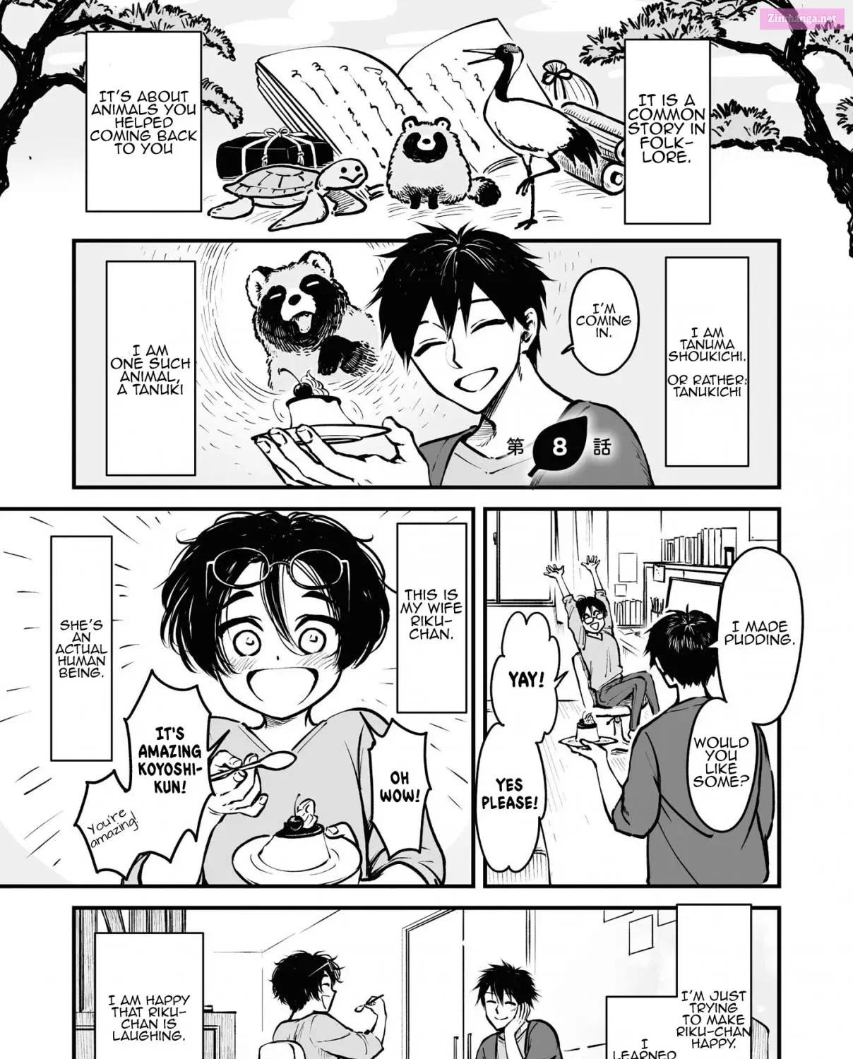 Omae, Tanuki Ni Naranee Ka? Zinmanga X Chapter 8 Page 2
