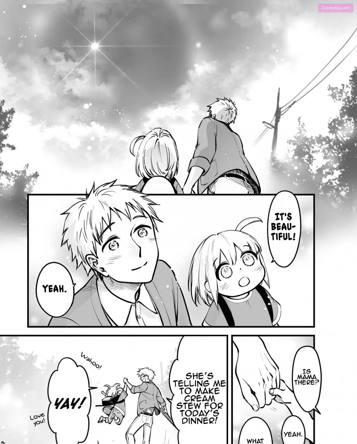 Omae, Tanuki Ni Naranee Ka? Zinmanga X Chapter 7.5 Page 4