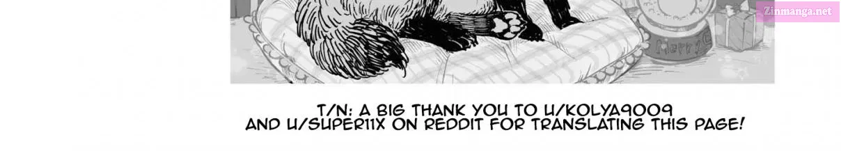 Omae, Tanuki Ni Naranee Ka? Zinmanga X Chapter 7.5 Page 7