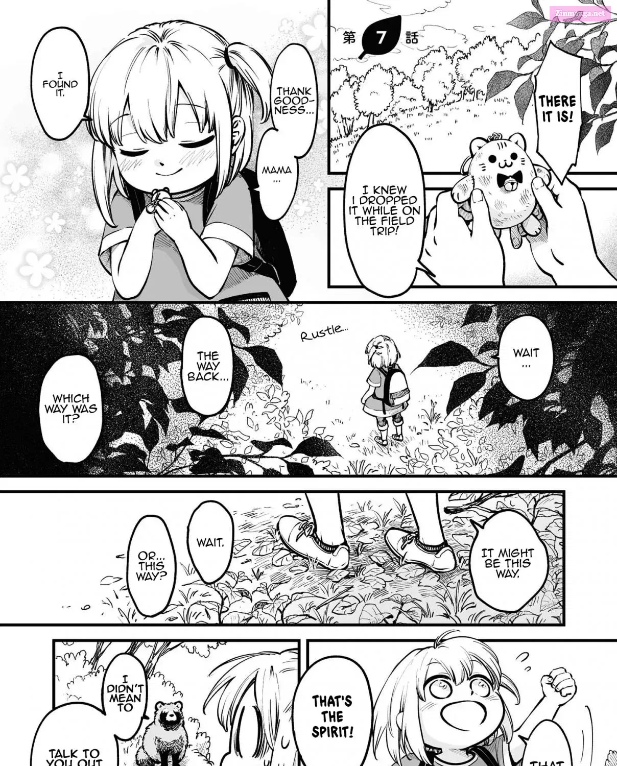 Omae, Tanuki Ni Naranee Ka? Zinmanga X Chapter 7 Page 2