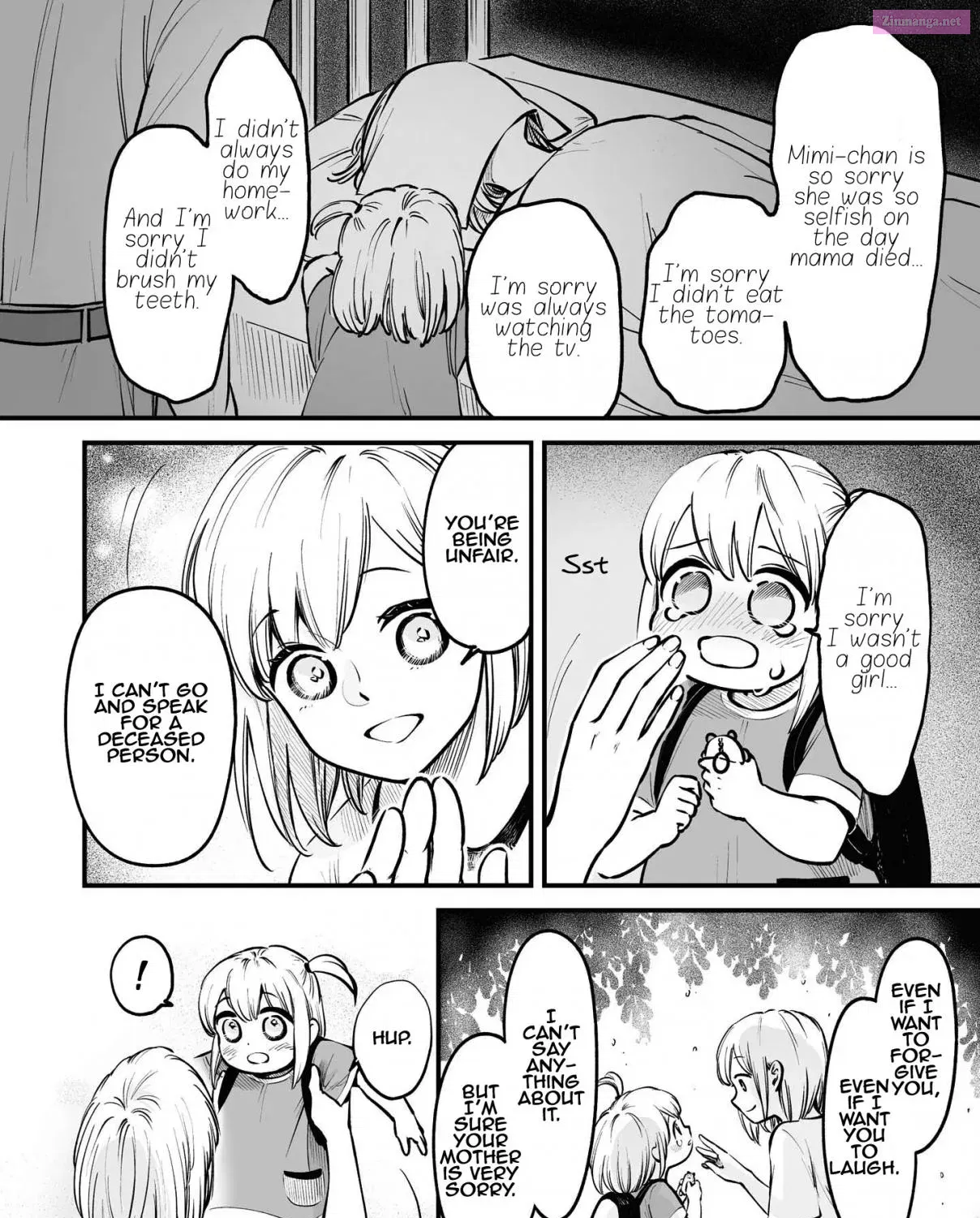 Omae, Tanuki Ni Naranee Ka? Zinmanga X Chapter 7 Page 12